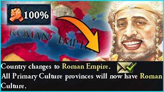 This 'Game Feature' HELPED ME Restore The Roman Empire As Byzantium