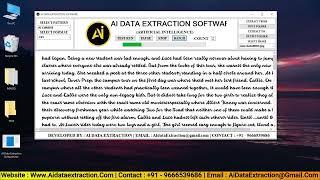 DATA ENTRY IMAGE TO NOTEPAD CONVERTER SOFTWARE | DATA ENTRY IMAGES INTO TEXT CONVERTER SOFTWARE