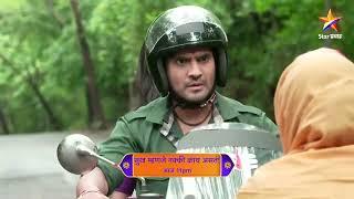 Sukh Mhanje Nakki Kay Asta | Latest Episode 1140 | आज बघा | 11.00pm