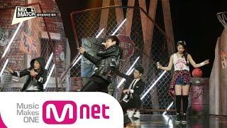 Mnet [MIX & MATCH] Ep.05 - BOBBY팀