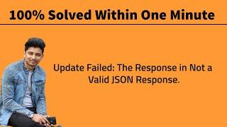 Fix Updating failed. The response is not a valid JSON response | WordPress Error (100% Solution)