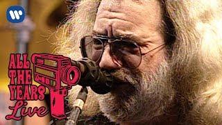 Grateful Dead - Reuben And Cherise (Buckeye Lake 6/9/91) (Official Live Video)