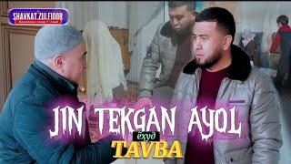 Jin tekgan ayol | Qisqa metrajli film