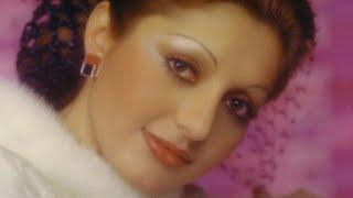 Googoosh - Kooh (Official Audio) | گوگوش - کوه