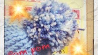 ポンポンの作り方 How to make a pompom by meetang