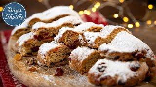 Рождественский Штоллен | Простой и Понятный Рецепт | Christmas Stollen