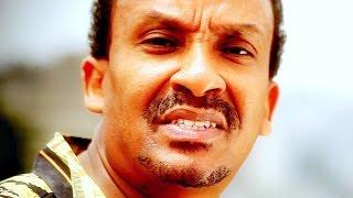 Dawit Tsige - Yagere Lij - New Ethiopian Music 2016 (Official Video)