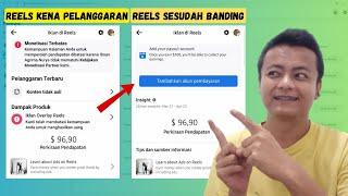 Cara Mengatasi Pelanggaran Konten Tidak Asli Facebook Reels