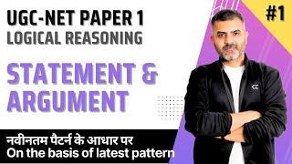 Statement and Arguments | Logical Reasoning | UGC-NET Paper 1 | Bharat Kumar