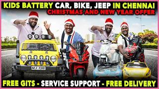 யாரும் தாரா முடியாத மிக குறைந்த விலையில்Kids Battery Toy Bike, CAR & JEEPChristmas OfferRM Vlogs