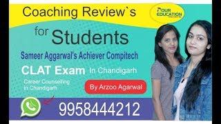 SAMEER AGGARWAL'S  CLAT COACHING|| CLAT COACHING IN CHANDIGARH| TOP CLAT COAHING IN CHANDIGARH