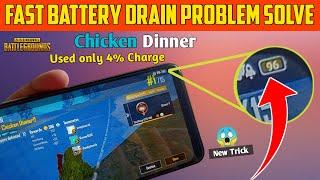 Fix Battery Drain Problem In Android | Pubg Battery Drain Fix | Phone Battery Drain Problem Solve