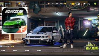 NEED FOR SPEED:ASSEMBLE MOBILE (CBT) - 60 FPS  racer mode part 2 gameplay