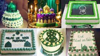 Rabi ul awal cake design 2024 || Eid mild un nabi cake decoration ideas #rabiulawal #diy #viral