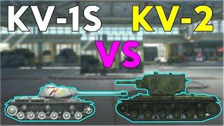 WOTB | KV-1S VS KV-2