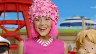 Lazy Town The First Day Of Summer