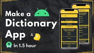 Let's Make a Dictionary App | Android Project | REST API