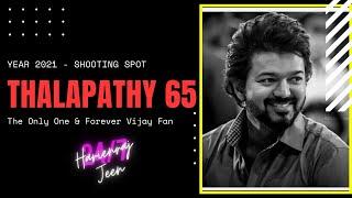 THALAPATHY 65 | Official Poojai | Harienraj Jeen