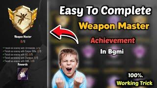 Bgmi Weapon Master Tittle Kaise Complete Kare | How To Complete Weapon Master Achievement In Bgmi