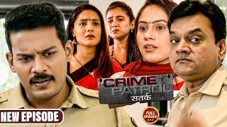 एक साथ तीन पत्नी को पति ने किया मर्डर Police Case सुन के हिल गई  | Crime Patrol Satark | New Episode