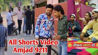 Amjad 9211 Ke Dailogue  ||Vakeel 420ew video || Vakil 420 || 420