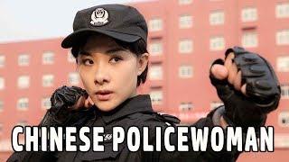 Wu Tang Collection - Chinese Policewoman