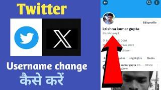twitter account ka username kaise change kare | how to change username on twitter in hindi | 2023