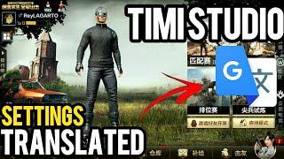 PUBG Mobile TIMI Studio Translated | CHINESE to ENGLISH