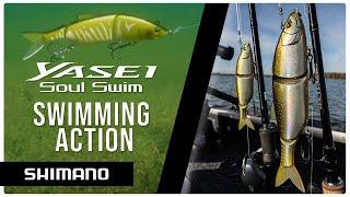 YASEI SOUL SWIM | Swimming Action | SHIMANO Fishing Lures