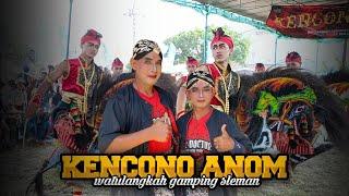 SYAHDU! JATHILAN KENCONO ANOM • BABAK 1 BAGUSAN • SPECIAL PAWANG IDOLA.