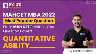 MAHCET MBA 2022 | Most Popular Question From MAH CET Previous Year Question Papers - QA | BYJU'S