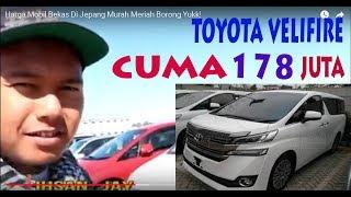 Harga Mobil Bekas Di Jepang Murah Meriah Borong Yukk!