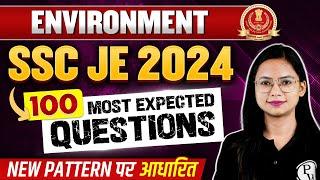 SSC JE 2024 Civil Engineering 100 MOST EXPECTED QUESTIONS | Environment | SSC JE Civil PYQs