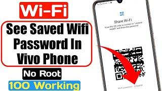 Know/View/See Saved Wi-Fi Password On Vivo Phone|Vivo Me Save Wi-Fi Ka Password Kaise Pata Kare