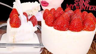 ASMR MUKBANG｜WHITE CHOCOLATE CREAM CAKE 투썸 화이트 스초생 케이크, 우유에 말아서 먹방 EATING SOUNDS