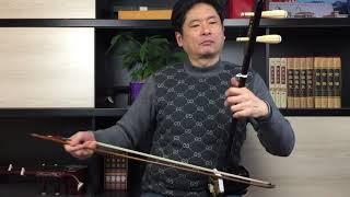 Beginners' Erhu