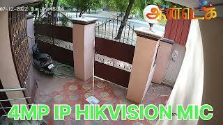 Hikvision 4MP IP NIGHT COLOUR INBUILD MIC CAMERA PICTURE AND VIDEO QUALITY by ONTECH