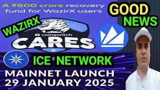 Good News For WAZIRX Users || Coinswitch Help Wazirx HACK  || ICE Network MAINNET || Bitcoin