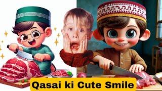 Eid Ul Adha 2nd Day Mini Vlog I Cousin ka Qasi ke sath mazak masti  :) Must Watch #video #vlog
