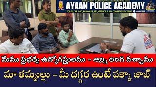 Govt Employees Take Admissions for  2 Brothers in Ayaan Police Academy - How they feel now