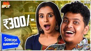 ₹300 Sowcarpet Street Food Challenge ft. Sindhuja Hari| Hotspot Series Ep 3 - Irfan’s view