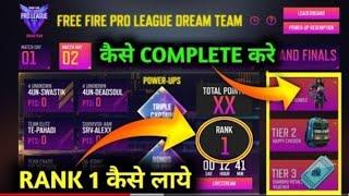 FFPL dream team challenge free fire/free fire pro league dream team/FFPL dream team match day 2