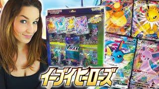 Ein Set MICH zu knechten!! - Pokemon TCG EEVEE Heroes Special Vmax Boxen Opening