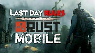 Читы на Last Day Rules Survival - Rust Mobile чит,взлом,баг, AIM ,WH,NO RECOIN SPEEDHACK