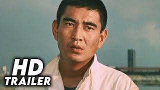 Abashiri Prison: Challenge to the Evil (1967) Original Trailer [HD]
