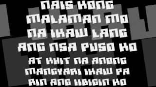 Ikaw Pa Rin - Letter Day Story(Lyrics)