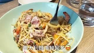 【台北東區美食】微兜 petit doux