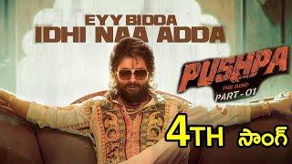 eyy bidda ye mera adda Hindi pushpa promo video song 4k HD Allu Arjun Rashmika #pushpa #alluarjun