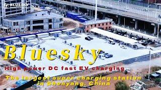 Supercharging station - Bluesky EV charger