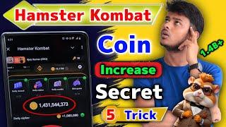 Hamster Kombat Coin Kaise Badhaye || How To Increase Hamster Kombat Coin 